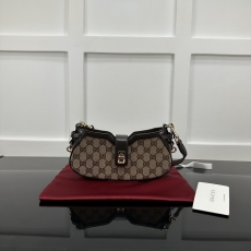 Gucci Hobo Bags